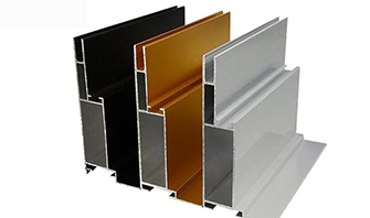 Frame aluminum manufacturer